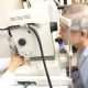 How is a Cataract Diagnosed?