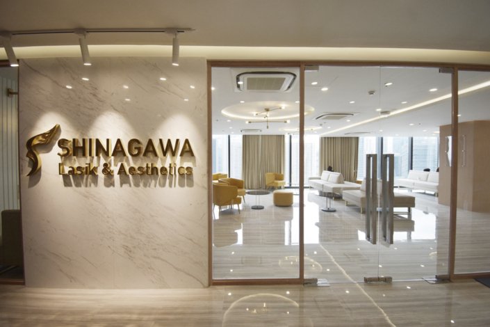 Clinic Entrance | Shinagawa Lasik Center BGC