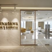 A Quick Walk-Through To Shinagawa BGC | Shinagawa Blog