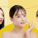 Skincare Trends Bound To Be Huge This 2021 | Shinagawa Blog