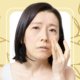 Why & How Does Your Skin Age? | Shinagawa Blog