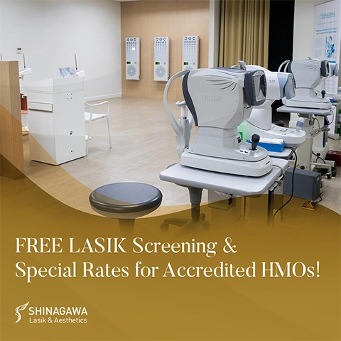 HMO FREE SCREENING