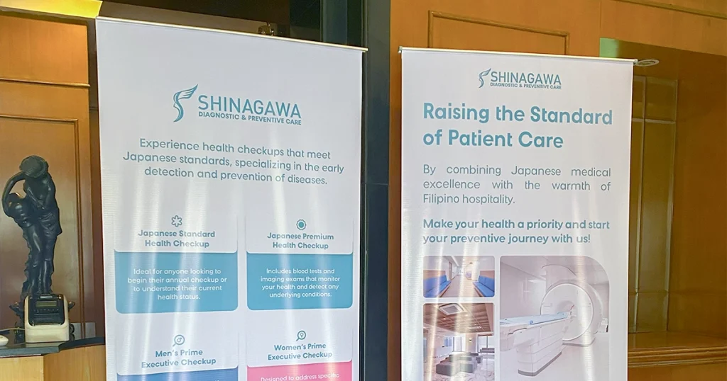 2. Hospital banner displaying a sign that reads "Taking the Standard of Patient Care."